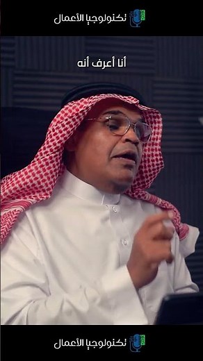 💸 كيف يحوّل التعدين الرمال إلى ثروات؟ السيليكا… معدن لا يصدأ ولا ينام.