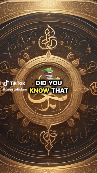 Inner Muslim on TikTok