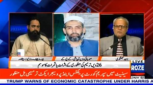 2.3K views · 20 reactions | پاکستان تحریک انصاف کا صوابی میں جلسے کی...