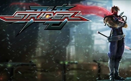 Strider: análisis