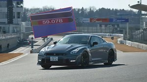 2024 Nissan GT-R NISMO Sets Production Car Lap Record at Tsukuba Circuit in Japan