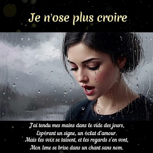 Je nʼose plus croire / Ballade country émotionnelle avec paroles. #meilleureschansons #countrymusic