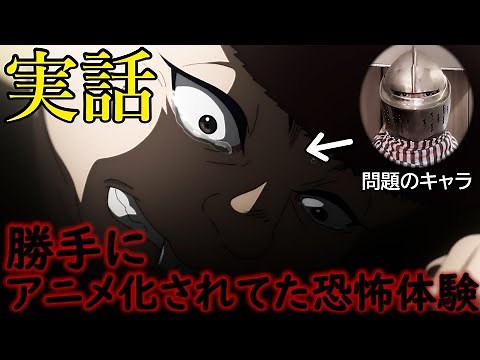 マンガの登場人物になってた事件について。そして大切な、おしらせ。【ミギとダリ】