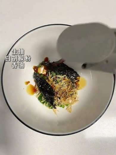 I Made Perfect Ramen At Home In 5 Steps (It's So Easy!)