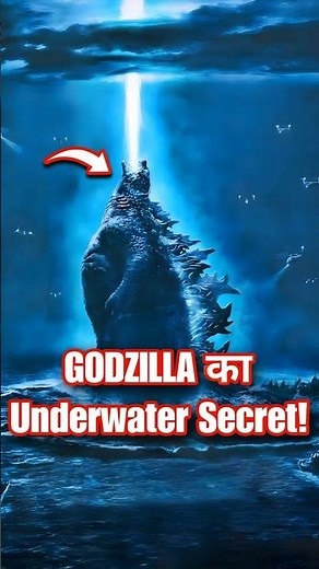 HOW DOES GODZILLA STAND UNDERWATER? 😱 #shorts #shortvideo #godzilla #kong #mothra