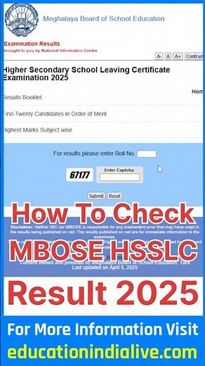 MBOSE HSSLC Result 2025 Kaise Dekhe ? How To Check MBOSE HSSLC Result 2025
