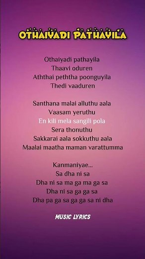 Anirudh Ravichander - Othaiyadi Pathayila (Lyrics) #lyricssong #othaiyadipathayila #tamilsong #trend