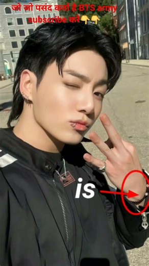 please vedio ko like and subscribe kare👇👇 #bts #kpop #trending #btscomeback #shortsvideo #viral