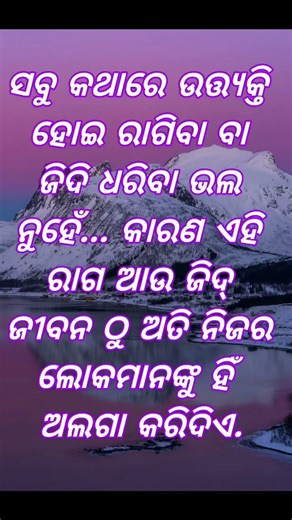 🤔🤔🤔 #youtubeshorts