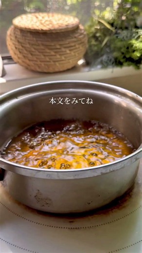 \\彩り野菜のピクルス/