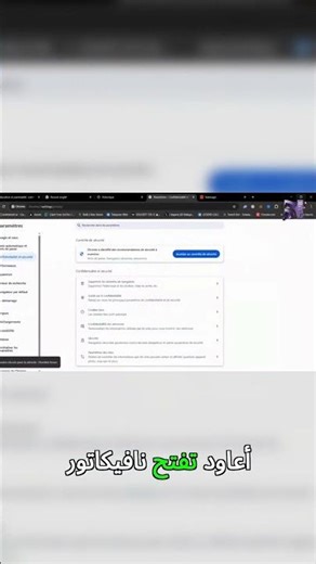 Sabmagic Hack: Reset Browser for Endless Video Creation!