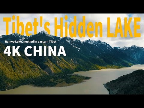 Ranwu Lake 航拍然乌湖的夏天，西藏遗落的秘境｜TIBET｜CHINA