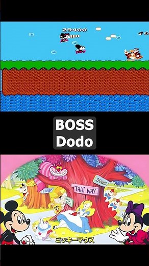 Mickey Mouse: Adventures in Wonderland (NES) | Boss: Dodo