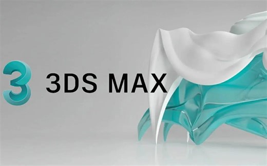 3d Max学习指南：从初学者到专家的全面教程