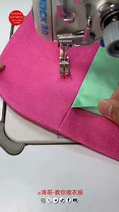 How to make the lining of a suit jacket | 涛哥-教你做衣服