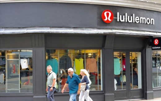 Lululemon Discount: A Suitable for Teacher