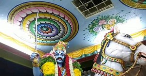 History of Karuppar