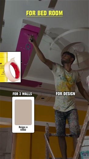 Best House Interior colour for Living room and Bedroom purpose #livingroom #bedroom #hall #interior