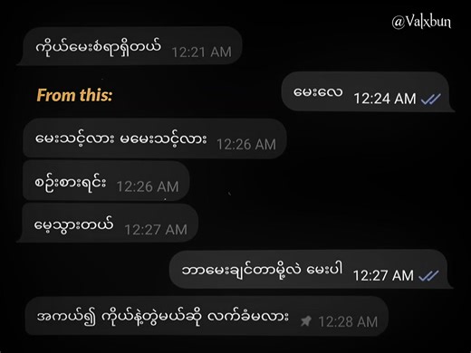 Relationship goals: 10 months of love & open eating