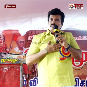 2.2M views · 45K reactions | “ Mr.மோடினு சொடக்கு போட்டு சொல்ற..?...