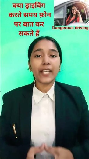 motor vehicle act section 184