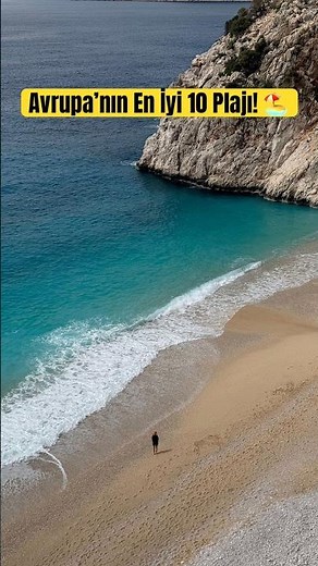 10 Best Beaches in Europe! 🏖️ Don't Plan Your Vacation Without Seeing These Beaches!