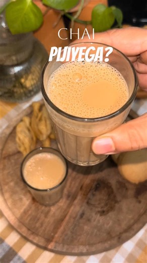 The ultimate comfort drink for rainy days ☕️ #masalachai #aesthetic #recipe