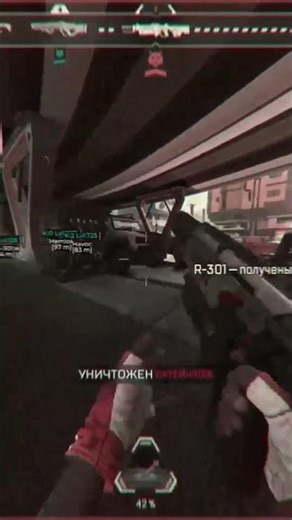 The best free Apex Legends cheat out there / Apex Hack (New Visuals)