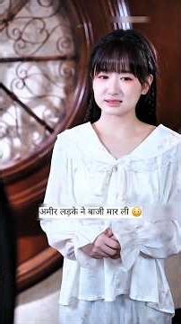 No One Impressed Her Until a Rich Man Asked for Marriage 💍😳 #kdrama #cdrama