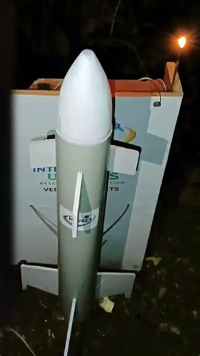 successful launching vm-1 rocket #india #trailer #iuro #viral #scince #shorts #viralreel #video