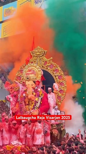 Lalbaugcha Raja Visarjan Sohala 2025 #lalbaugcharaja #visarjansohala #Ganpati #shorts #shortsyoutube