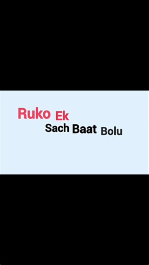 Day 9/30 content creater challenge Typography video #typography​ #shorts​ #trending​ #viral