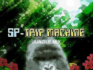 [DDR] SP-TRIP MACHINE ~JUNGLE MIX~