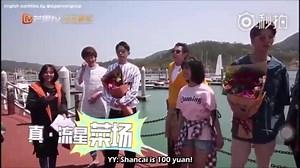[ENG SUB] Meteor Garden BTS - Valentines Day Special - Dylan Wang & Shen Yue #MeteorGarden2018 © dylanwangloop | Meteor Garden - Chinese Drama