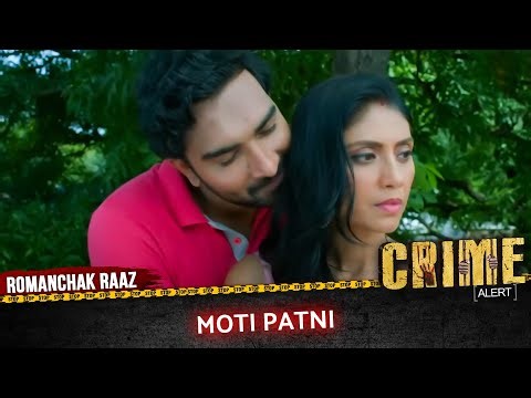 MOTI PATNI | New Season | Crime Alert | Full EP 1083