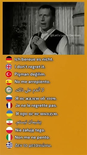 Let's Learn German on Instagram: "#deutschlernen #deutsch #germanphrases"