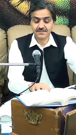 Pashto New Musafir Song Dubai 2023