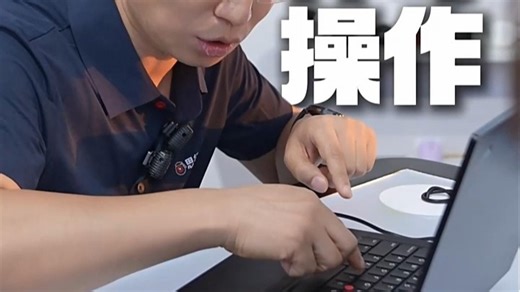 三鼠标同时操作！Magic Mouse 2多设备无缝切换，办公效率翻倍