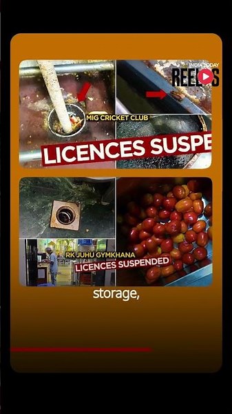 Mumbai News: Mumbai FDA Suspends FSSAI Licences of 5 Clubs Over Food Safety Violations #mumbai #food