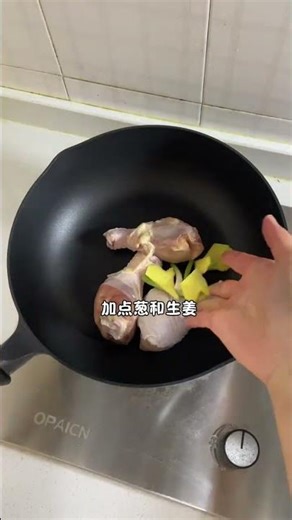 Top Secret: Hand-Torn Chicken Recipe Unveiled