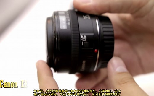 佳能 EF 35mm f2 镜头评测与样品（全画幅和 APS-C）