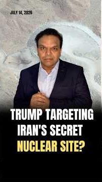 Trump Targeting Iran's Nuclear Site? #iran #iranisraelwar #iranwar #hormuz #nuclear #nuclearwar
