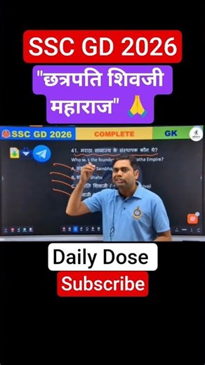 sscg important static GK question #sscgd2026 #ssc #rrb #gd #gk #gkgs #sscgd #ntpc #chsl #mts #foryou