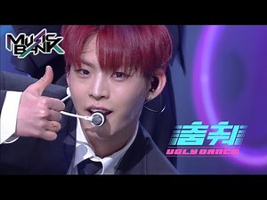 ONF(온앤오프) - Ugly Dance(춤춰) (Music Bank) | KBS WORLD TV 210507