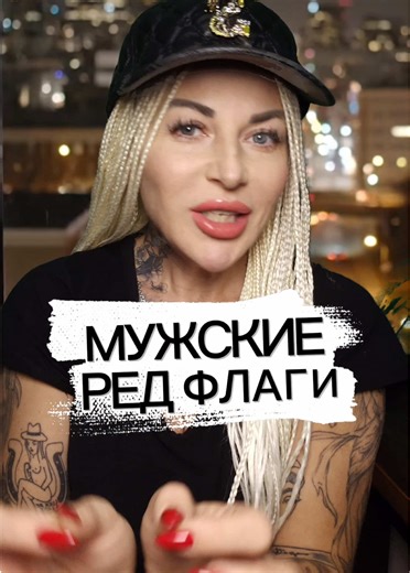 Психология: Две границы, которые нельзя пересекать