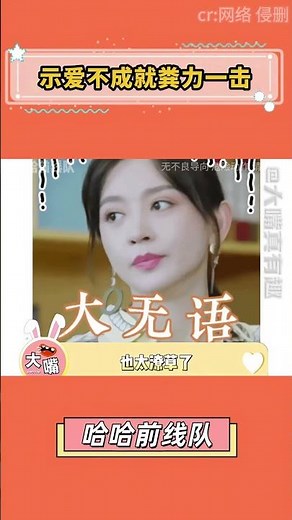 Help! I need a pair of clean eyes! #Unexpected #Outrageous #Funny #Twist #Funny #shorts #fyp #vir...