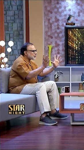 স্ত্রীকে রানীর মত করে রেখেছেন মিশা সওদাগর