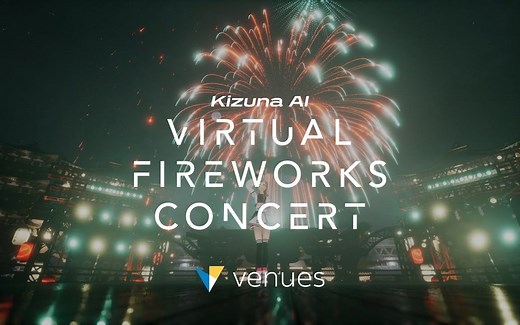 【LIVE精选】Kizuna AI Fireworks Concert