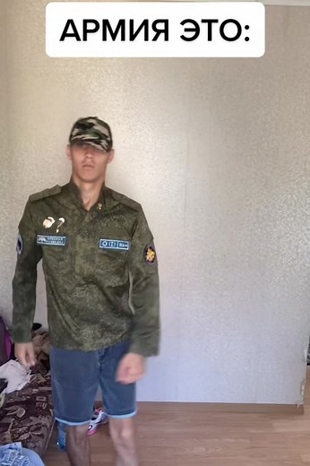 Кто в армии служил, в цирке не смеется 😂с 02511 есть кто? 😂