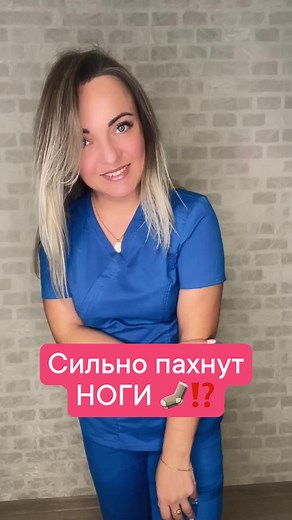 Understanding Medical Scrubs and Their Benefits